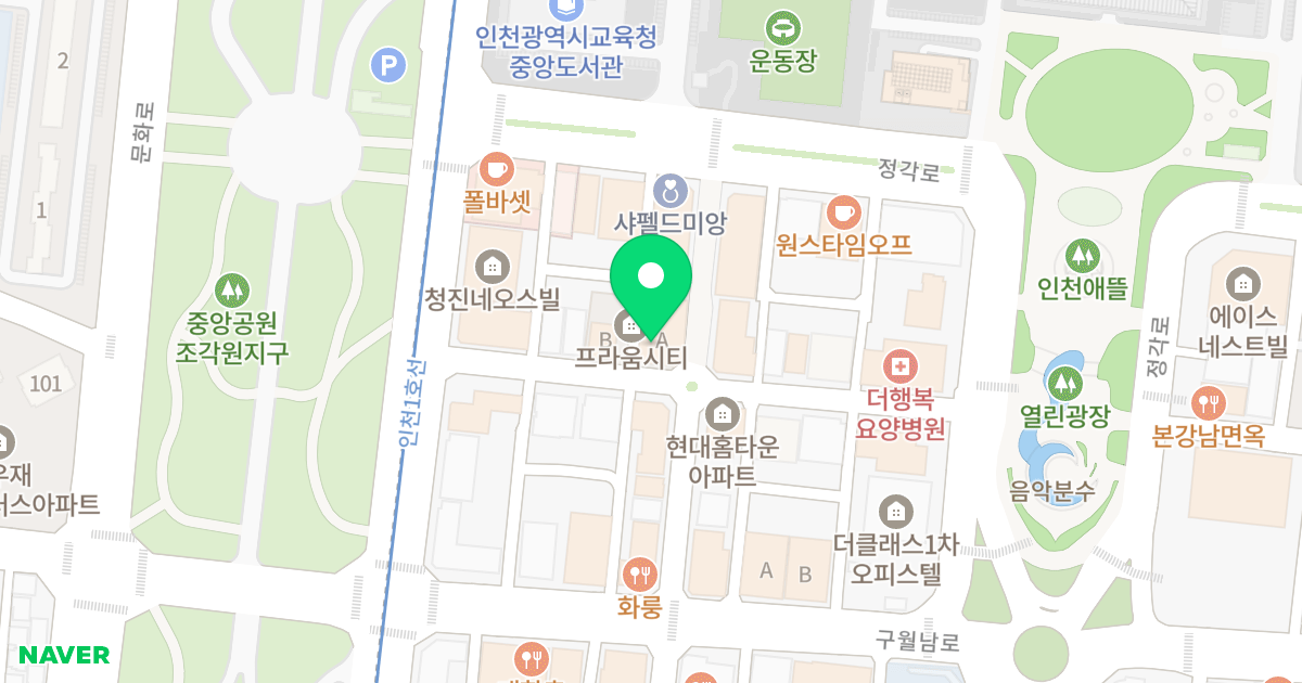 구월프라움시티 위치 지도 - 인천광역시 남동구