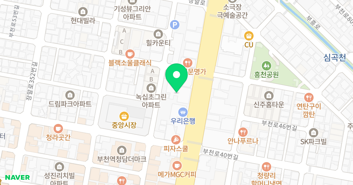 노마즈하우스 위치 지도 - 경기도 부천시 원미구  47