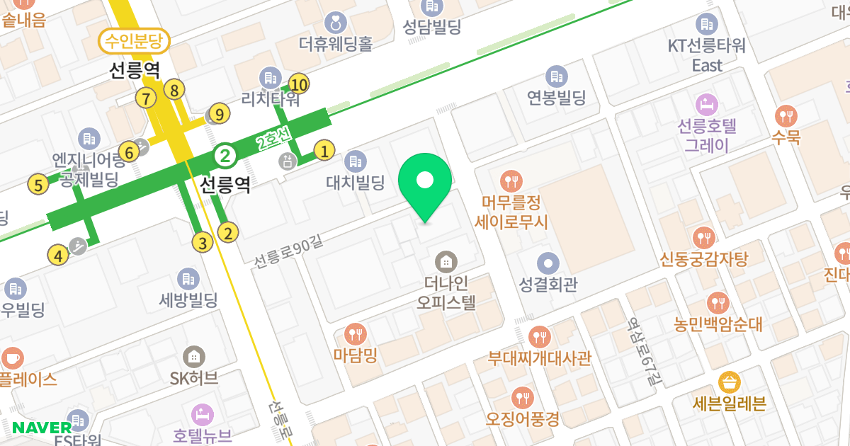 선릉역 롯데골드로즈오피스텔 위치 지도 - 서울특별시 강남구 테헤란로64길 8