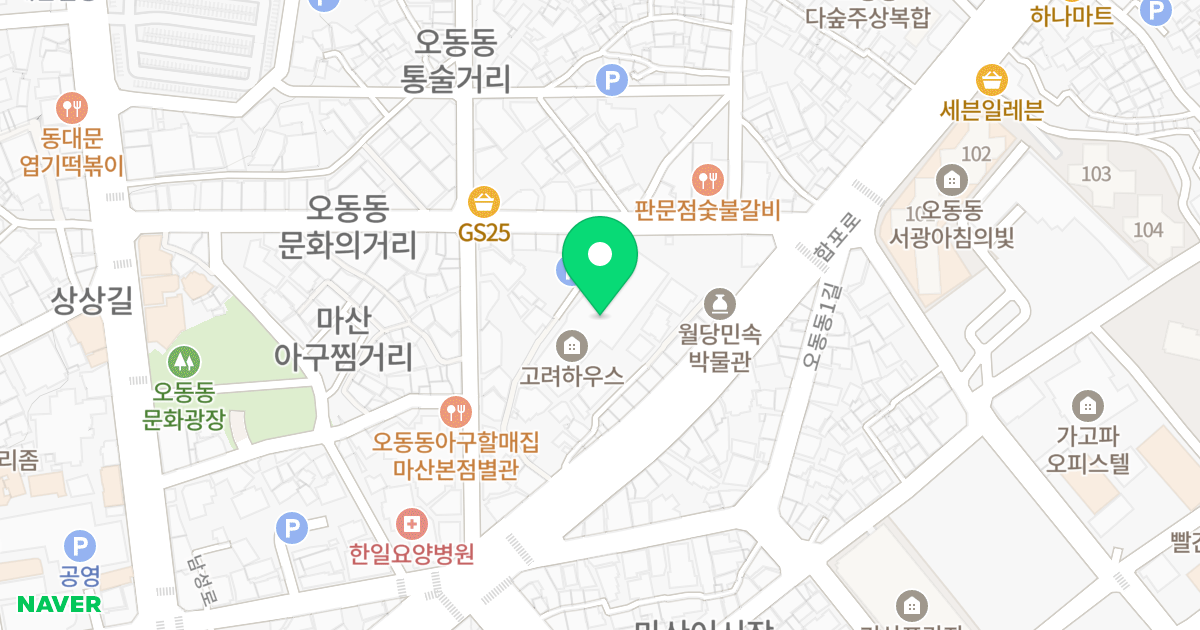 고려타워 위치 지도 - 경상남도 창원시 마산합포구 문화의길 15