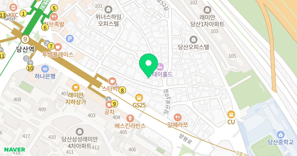 해울빌 위치 지도 - 서울특별시 영등포구 당산로46길 21