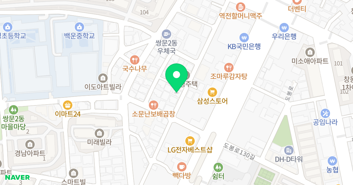 happy house 위치 지도 - 서울특별시 도봉구 해등로17길 36
