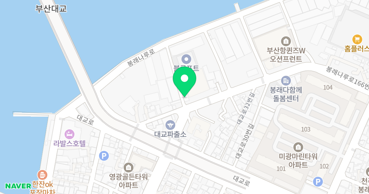 디엔씨 오피스텔 위치 지도 - 부산광역시 영도구 대교로46번길 19