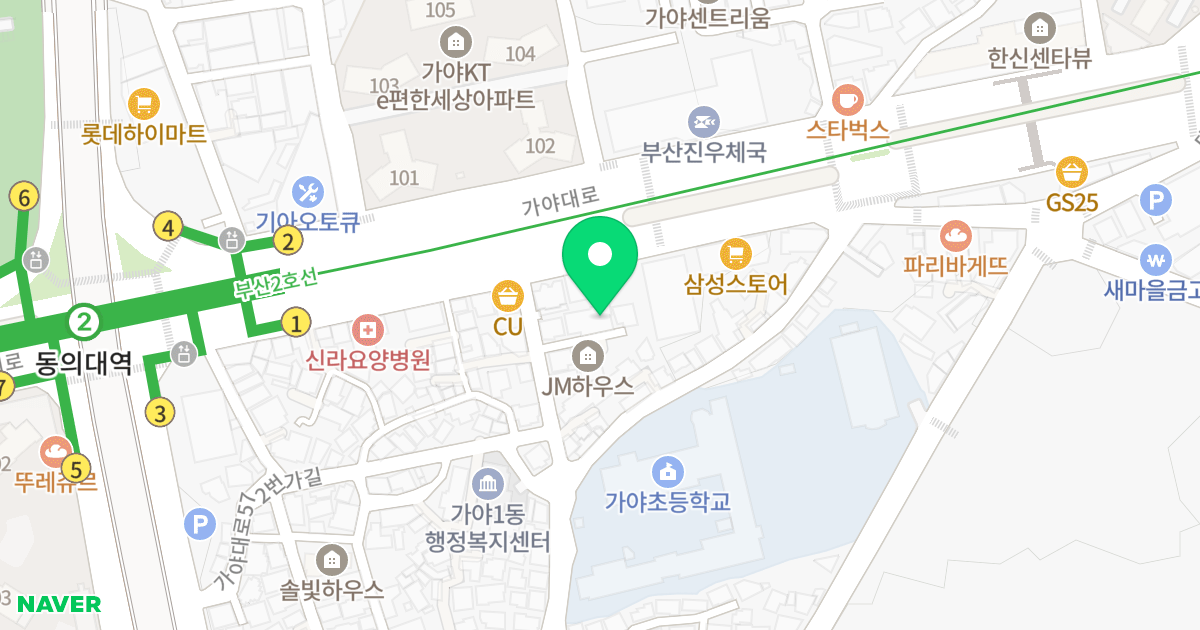 아델라 위치 지도 - 부산광역시 부산진구 가야대로572번길 7-7