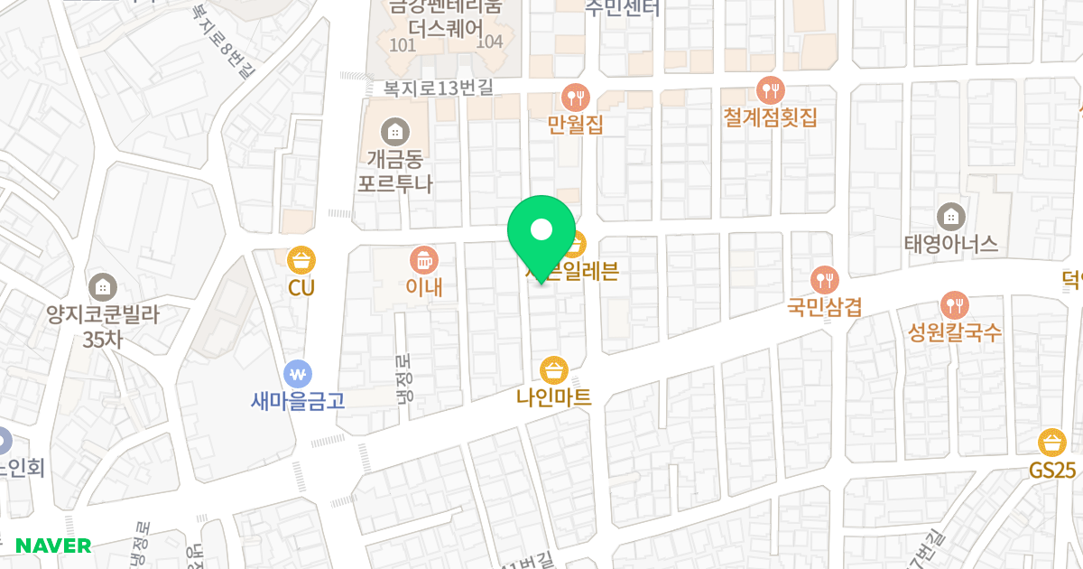 리치빌Ⅱ 위치 지도 - 부산광역시 부산진구 복지로21번길 20-7