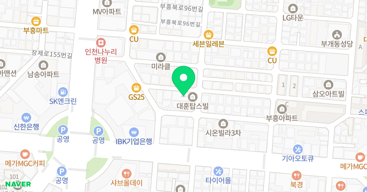 유엔어스 위치 지도 - 인천광역시 부평구