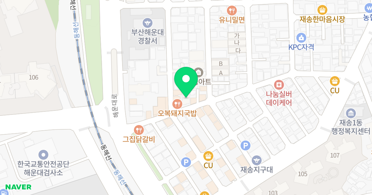 센텀캐슬 위치 지도 - 부산광역시 해운대구 해운대로143번길 21