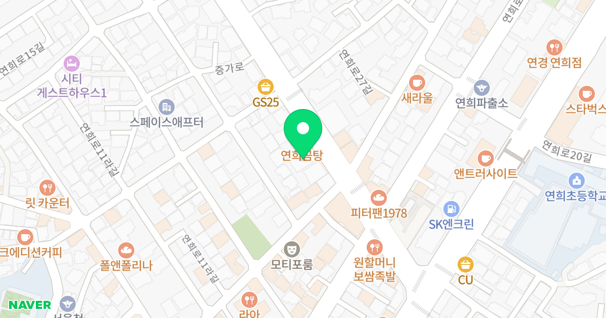정연 지오빌 위치 지도 - 서울특별시 서대문구 증가로 15-1