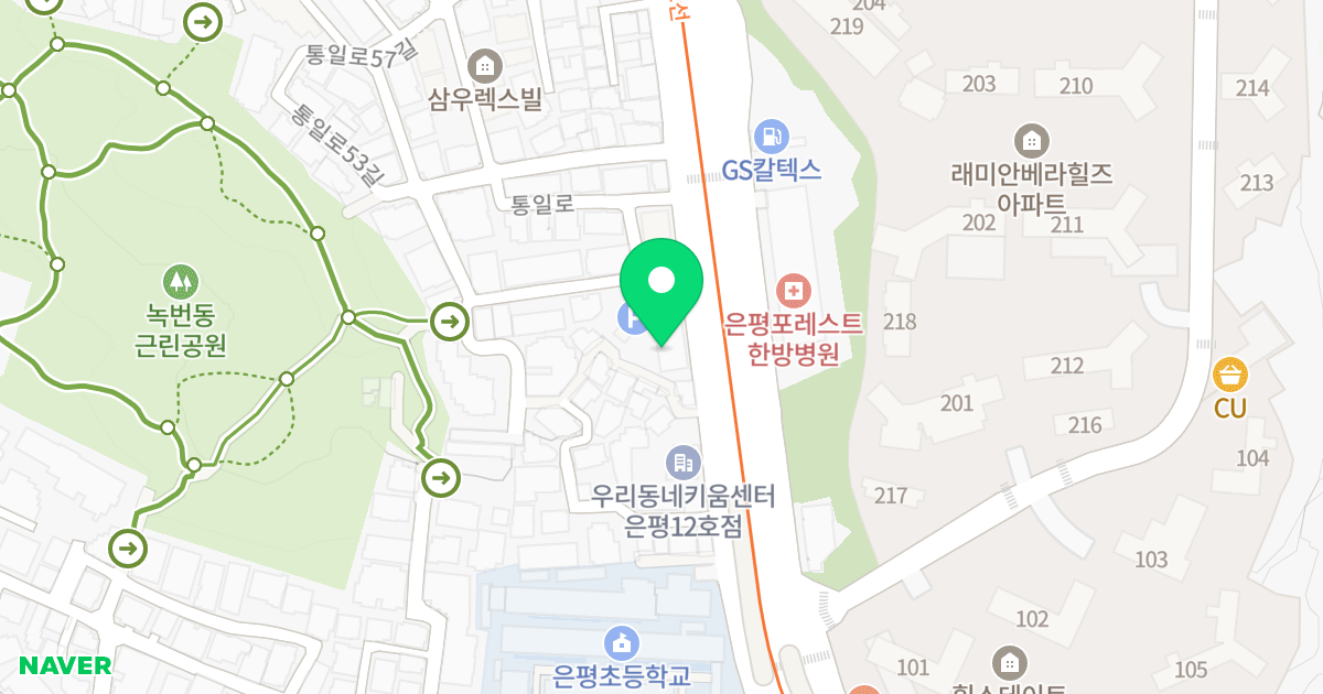 녹번동오피스텔 위치 지도 - 서울특별시 은평구 통일로 633