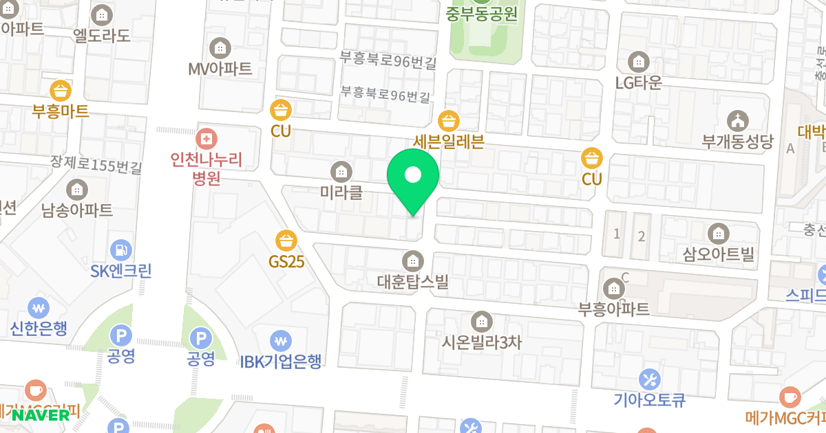 CS캐슬 위치 지도 - 인천광역시 부평구 부흥로365번길 21