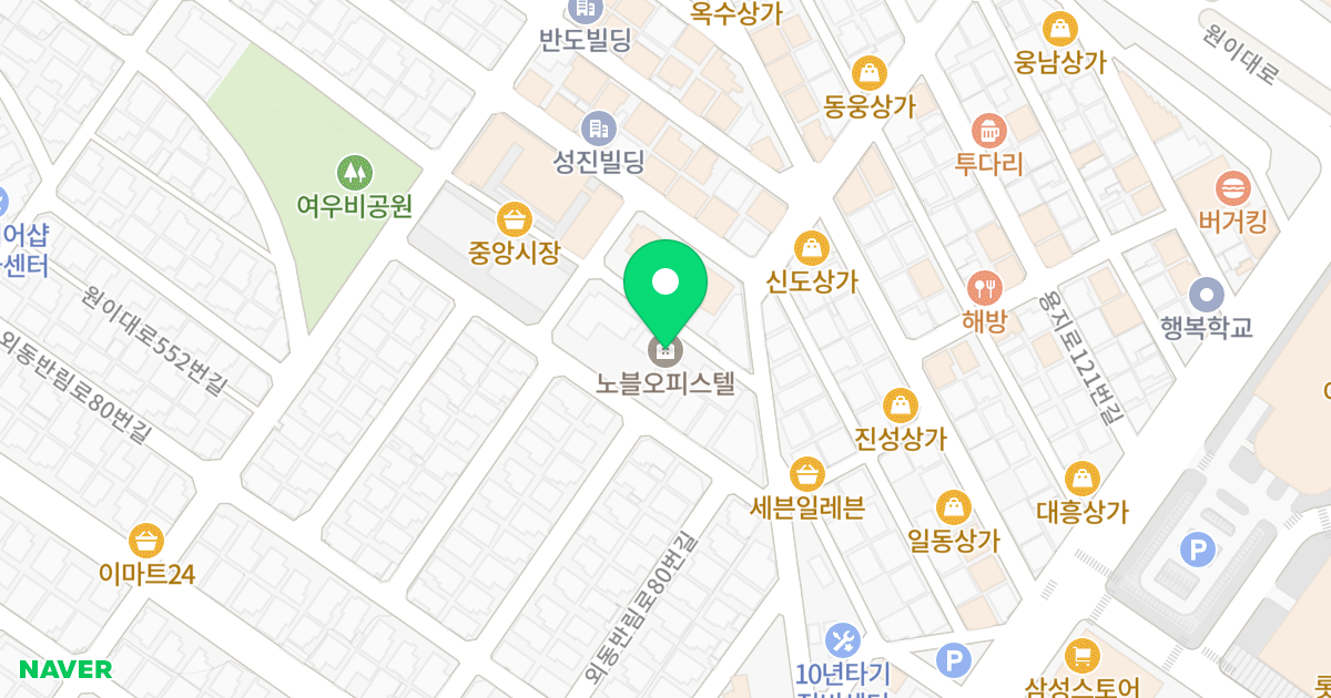 노블오피스텔 위치 지도 - 경상남도 창원시 성산구 원이대로580번길 24-7