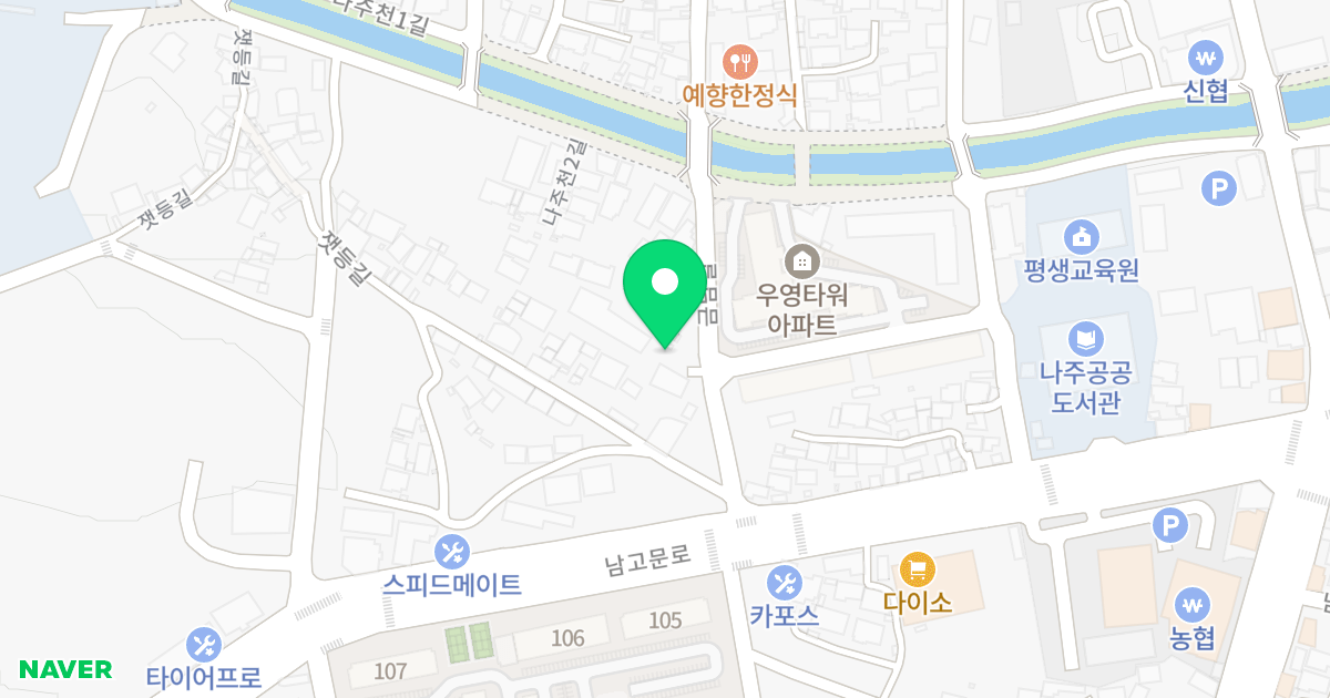 성원오피스빌 위치 지도 - 전라남도 나주시 금남길 7