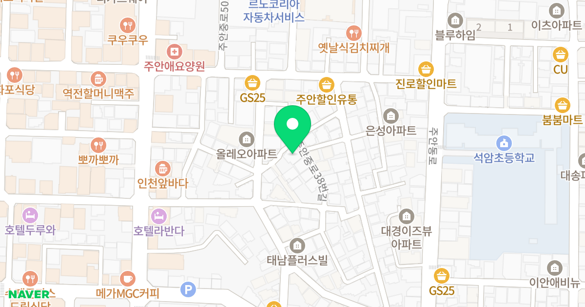스타캐슬 위치 지도 - 인천광역시 미추홀구 주안동로25번길 47-21