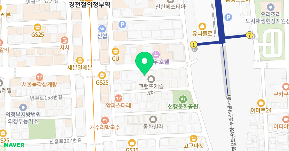 한솔그랑빌 위치 지도 - 경기도 의정부시 신흥로222번길 18