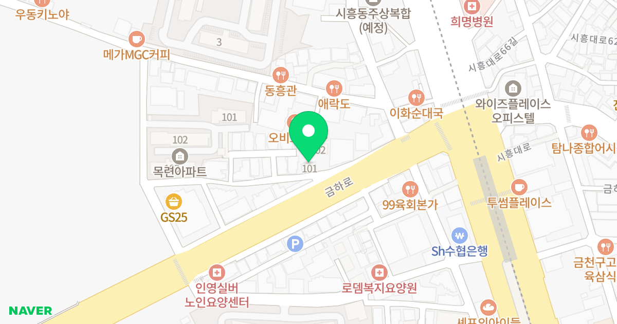 가우디 캐슬 위치 지도 - 서울특별시 금천구 금하로5길 4