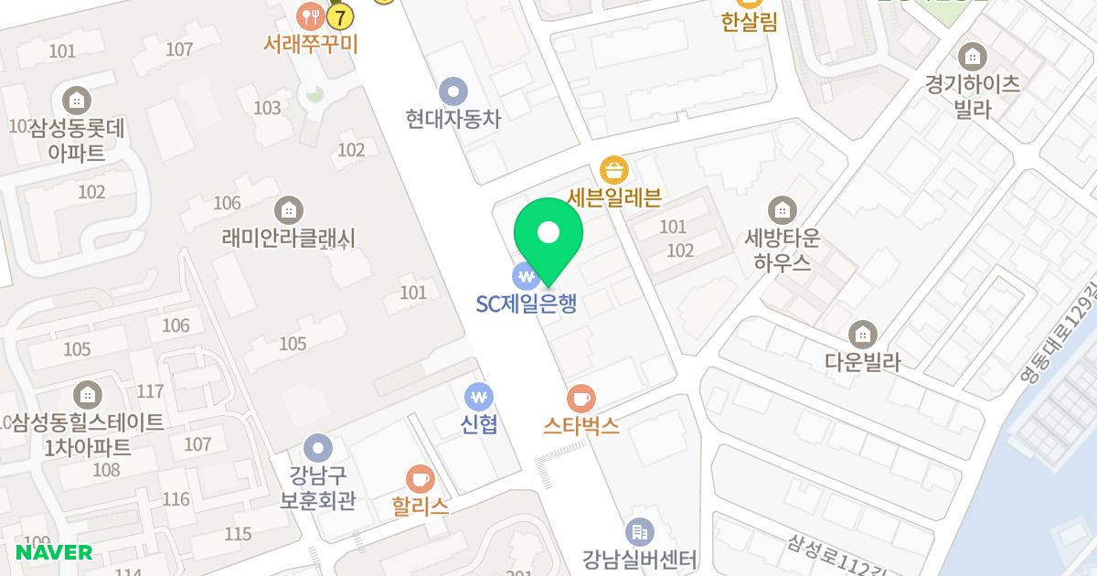 한국건설기술인회관(별관) 위치 지도 - 서울특별시 강남구