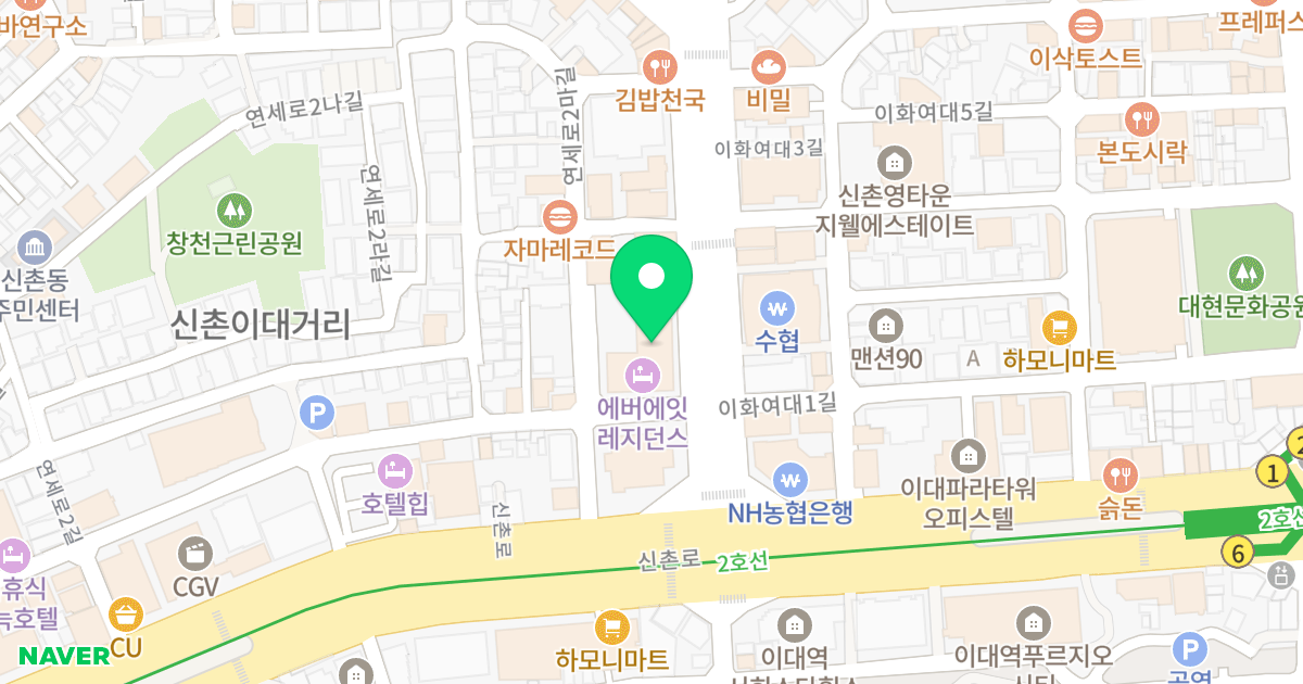 신촌푸르지오시티 위치 지도 - 서울특별시 서대문구 신촌역로 7