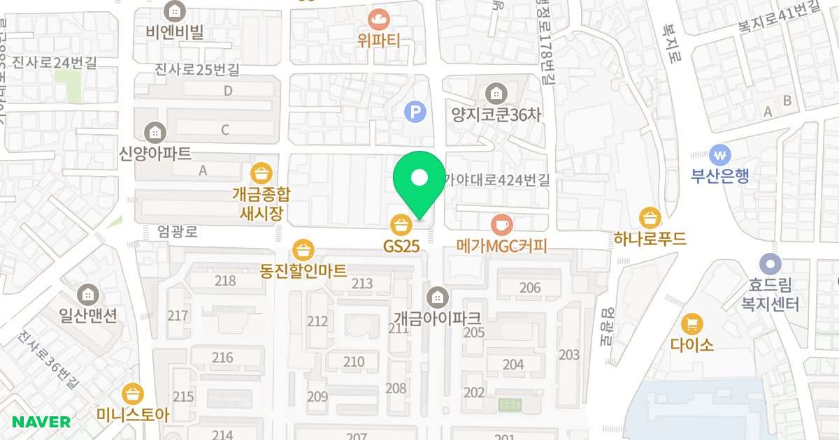 엘케이 펠리스 위치 지도 - 부산광역시 부산진구 엄광로 21