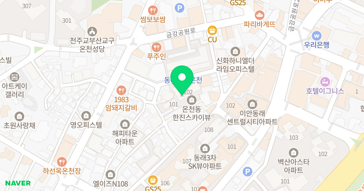 온천동 한진스카이뷰 위치 지도 - 부산광역시 동래구 금강로106번길 26