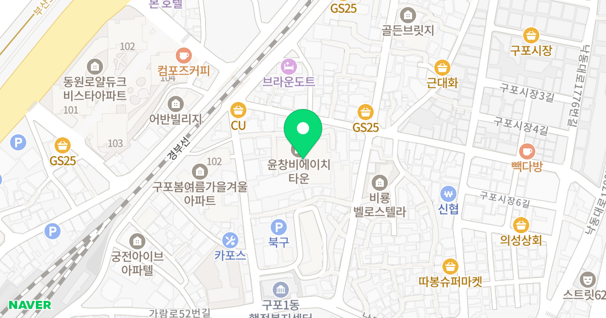 구포 윤창비에이치타운 위치 지도 - 부산광역시 북구 낙동대로1762번가길 20