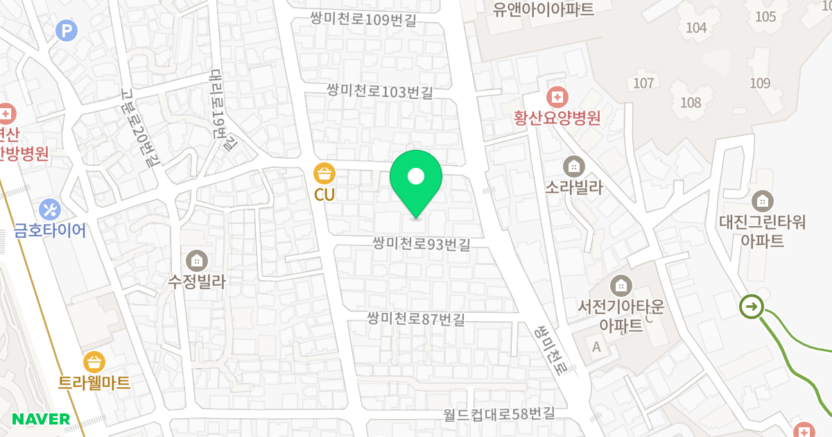 대륙빌라 위치 지도 - 부산광역시 연제구 쌍미천로93번길 10