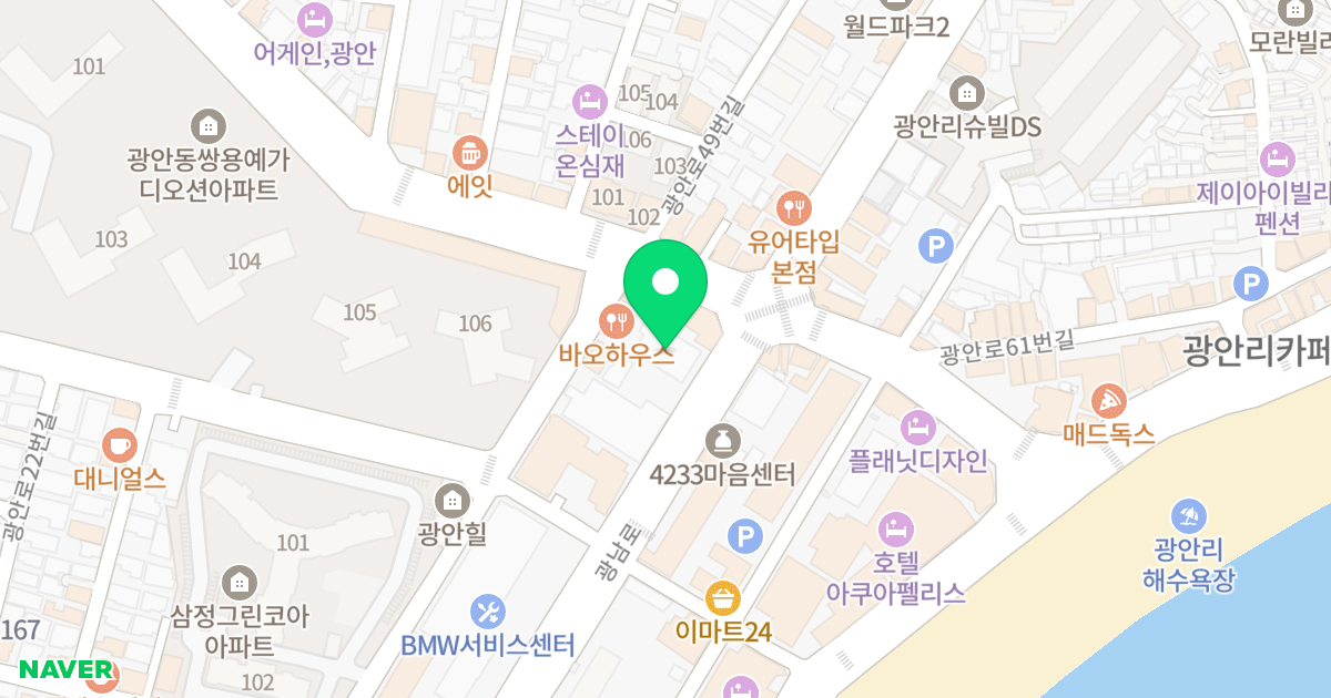 대권네오텔 위치 지도 - 부산광역시 수영구 광남로 149