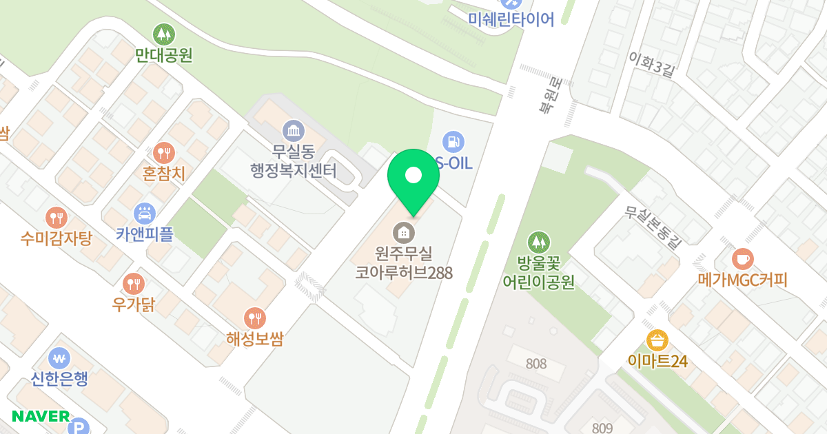 원주무실코아루허브288 위치 지도 - 강원특별자치도 원주시 시청로 89-16