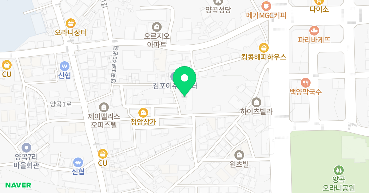 (400) 위치 지도 - 경기도 김포시 양촌읍 양곡1로38번길 29