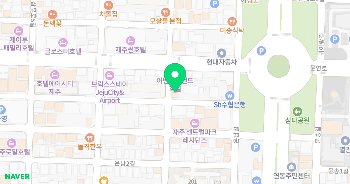 진선엘트빌 위치 지도 - 제주특별자치도 제주시 연동13길 3