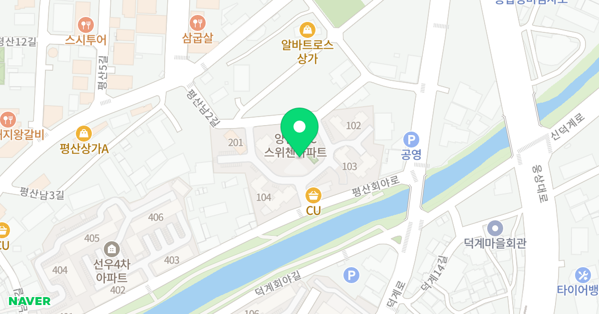 양산 평산 KCC스위첸 위치 지도 - 경상남도 양산시 평산회야로 167