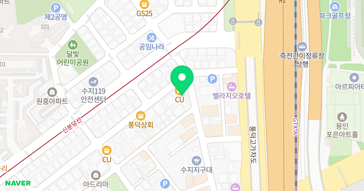 코지힐 위치 지도 - 경기도 용인시 수지구 풍덕천로190번길 6