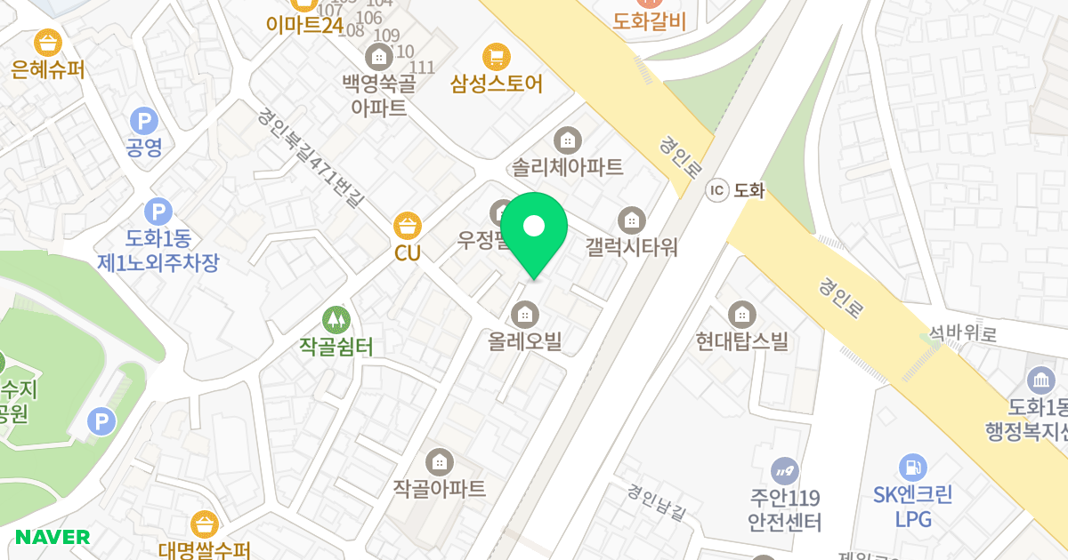 도화올레오빌 위치 지도 - 인천광역시 미추홀구 경인북길471번길 8