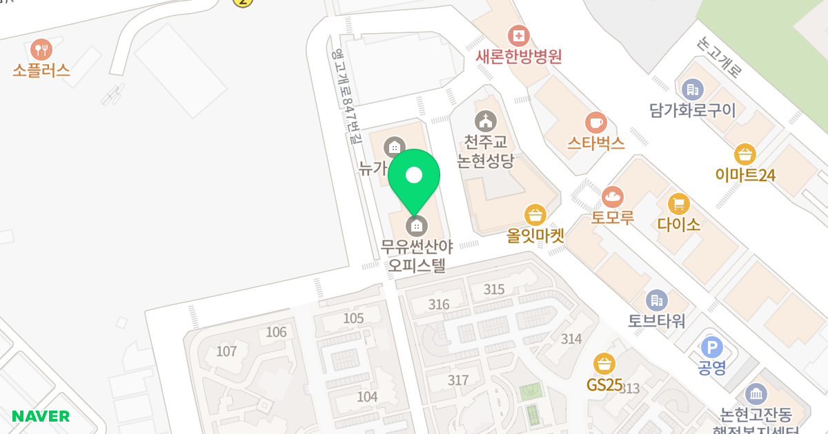 무유썬산야 위치 지도 - 인천광역시 남동구 앵고개로847번길 80-1