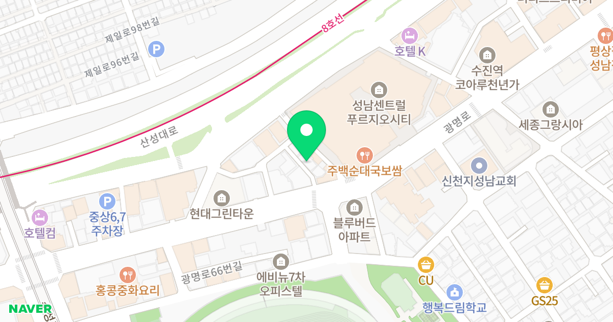 성남동오피스텔 위치 지도 - 경기도 성남시 중원구 광명로 81-4