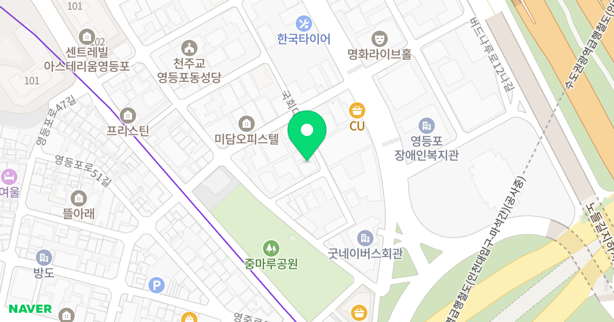블루오션 위치 지도 - 서울특별시 영등포구 국회대로56길 56