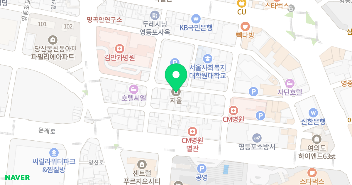 지울빌딩 위치 지도 - 서울특별시 영등포구 영신로32길 14