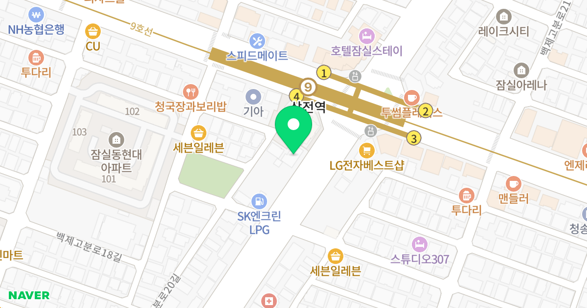 뜨레피움1차 위치 지도 - 서울특별시 송파구 삼전로 53