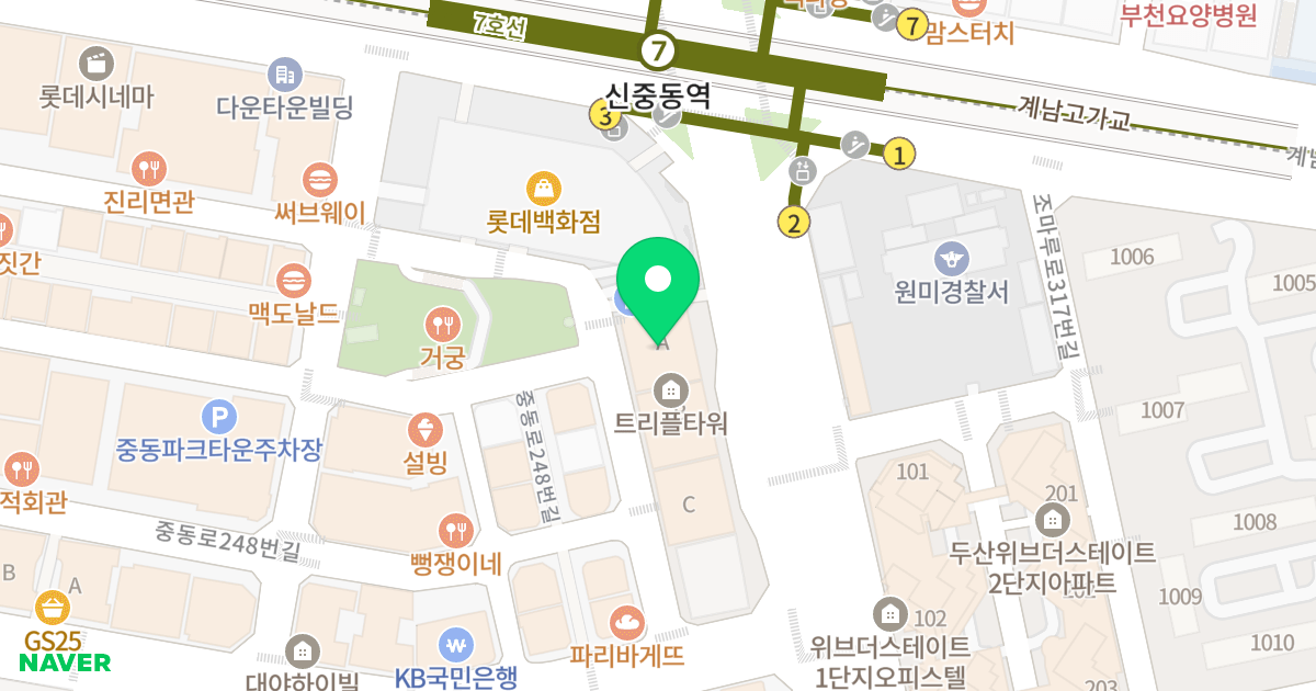 트리플 타워 A 위치 지도 - 경기도 부천시 원미구  205