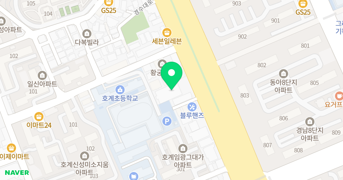 (923-5) 위치 지도 - 경기도 안양시 동안구 경수대로 701