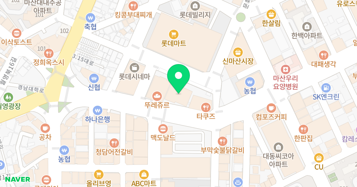 경민파라다이스201 위치 지도 - 경상남도 창원시 마산합포구 해안대로 15