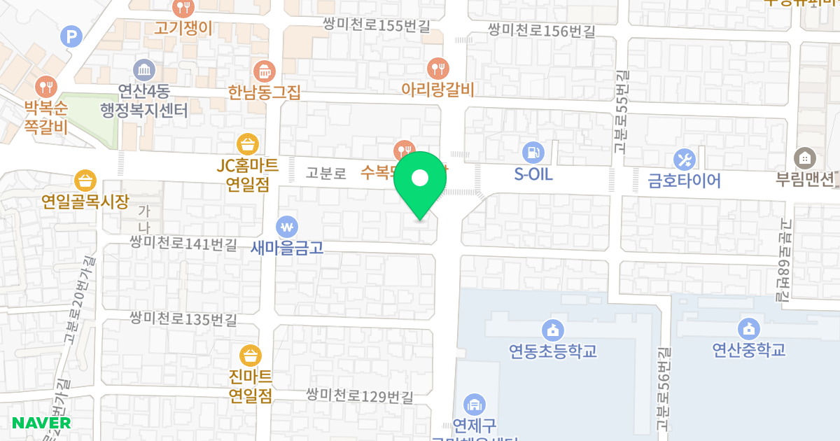 드림텔 빌딩 위치 지도 - 부산광역시 연제구 쌍미천로 143