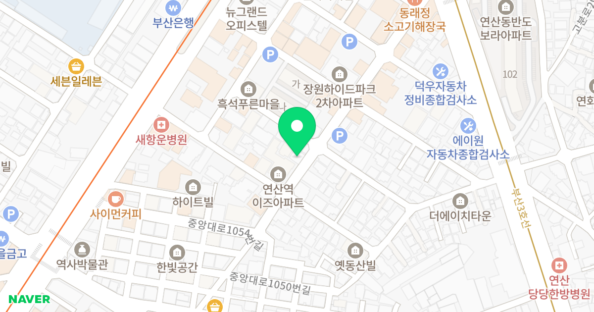 그린하우스 위치 지도 - 부산광역시 연제구 월드컵대로111번길 44