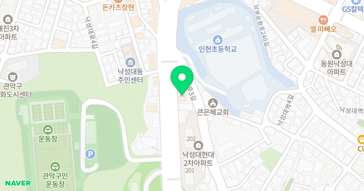 EDU-TAINER'S 오피스텔 위치 지도 - 서울특별시 관악구 낙성대로 29