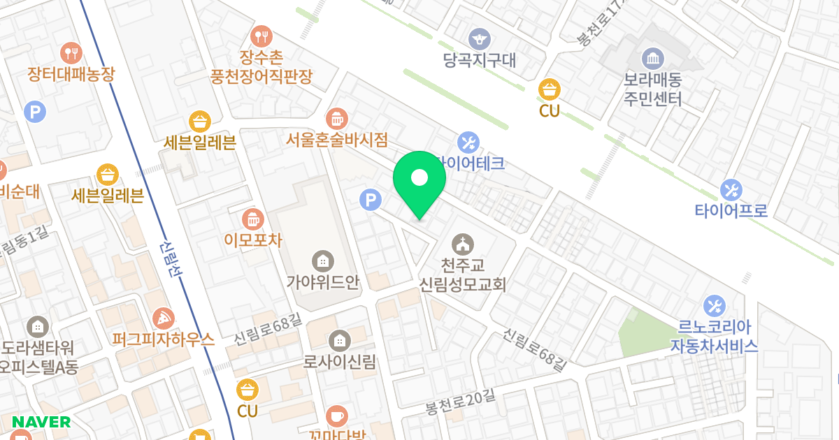 (1417-28) 위치 지도 - 서울특별시 관악구 신림로68길 29-8