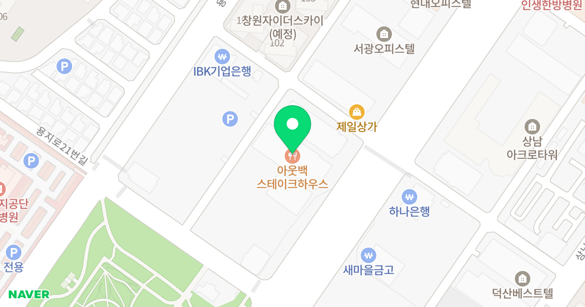 대흥인터빌 위치 지도 - 경상남도 창원시 성산구 중앙대로 33