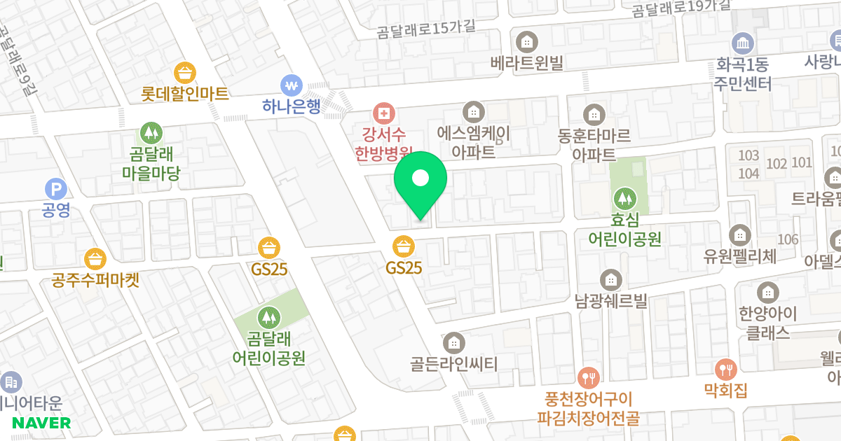 에스엠케이오피스텔 위치 지도 - 서울특별시 강서구 월정로18길 3