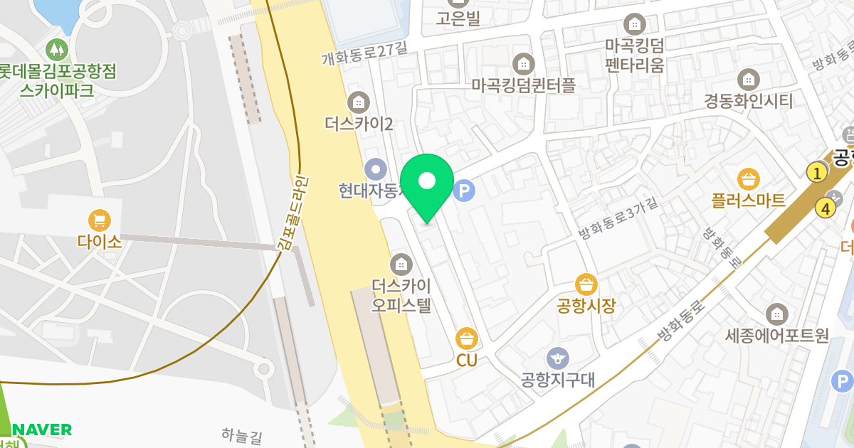 방화투웨니퍼스트 위치 지도 - 서울특별시 강서구 개화동로27가길 23