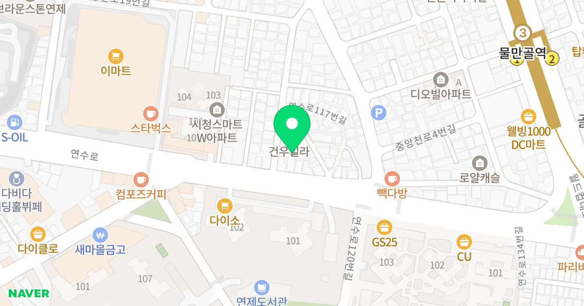 비쥬빌 오션타워 위치 지도 - 부산광역시 연제구 연수로 113-1