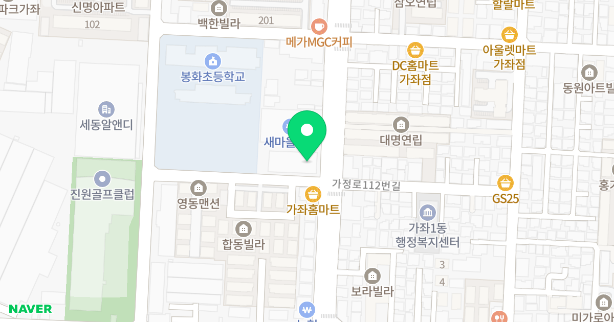 4&1 레뷰 위치 지도 - 인천광역시 서구
