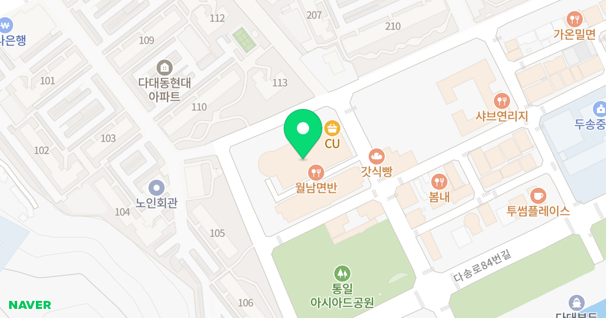 에스앤씨 위치 지도 - 부산광역시 사하구 다송로72번길 82